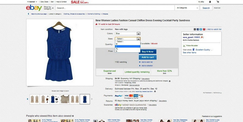 Хитрости онлайн-шоппинга, о которых следует знать азербайджанцам – ФОТО