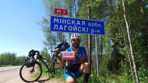 Азербайджанский велопутешественник Рамиль Зиядов достиг Минска - ФОТО