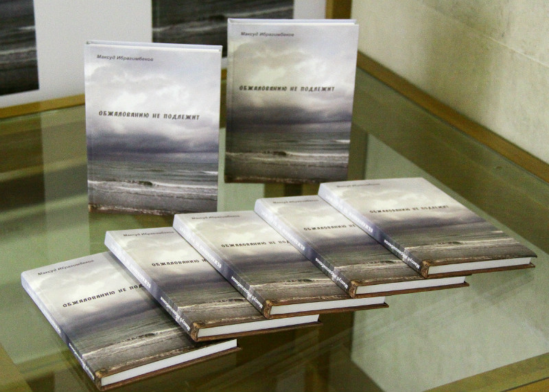 Максуд Ибрагимбеков презентовал в день рождения книгу – ФОТО