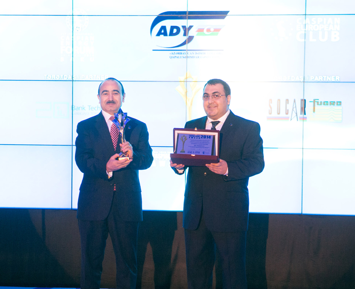 Caspian European Club провел десятую церемонию вручения премии "Caspian Energy Integration Award – 2014" - ФОТО