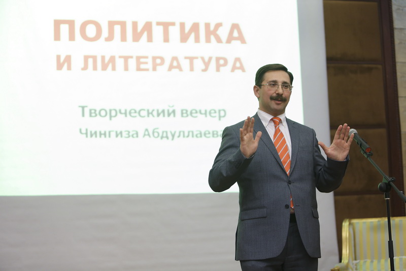 Народный писатель Чингиз Абдуллаев в гостях у делового клуба "Master Class" - ФОТО