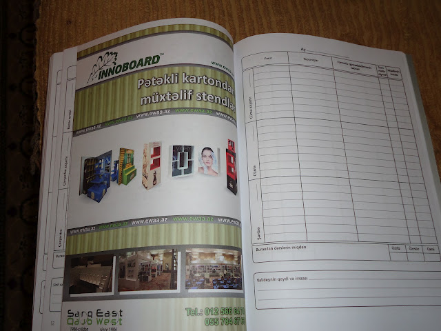 В Азербайджане выпущен "особый" школьный дневник – ФОТО - ОБНОВЛЕНО