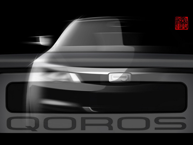 На автосалоне в Женеве представят новый автомобильный бренд - ФОТО