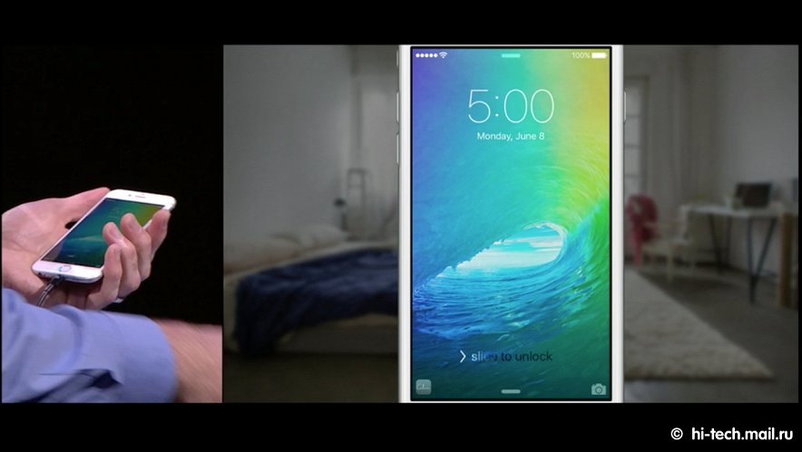 Apple показала все свои новинки и вот, как это было - ФОТО