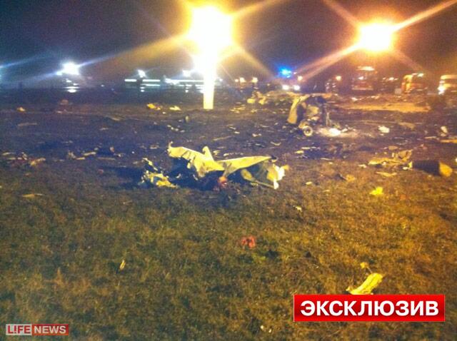 "Черный ящик" разбившегося в Казани самолета оказался пустым - ОБНОВЛЕНО - ФОТО - ВИДЕО