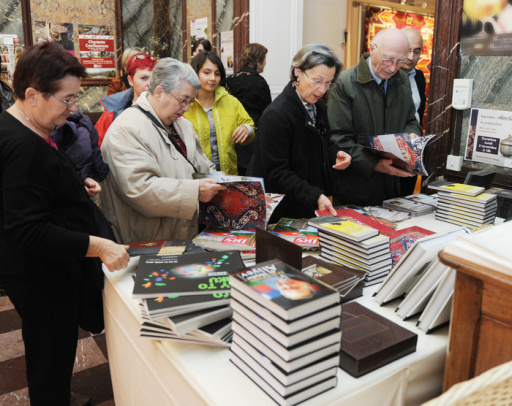 В рамках проекта Фонда Гейдара Алиева во Франции прошло мероприятие "Культурные ценности Азербайджана – жемчужины Кавказа" - ФОТО