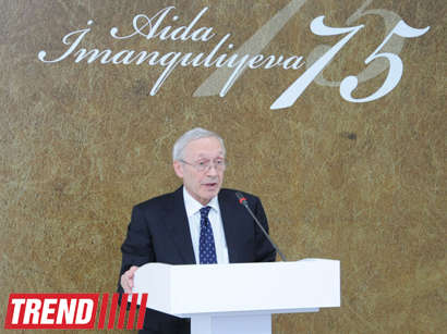 В Азербайджане проводится международная конференция, посвященная 75-летию со дня рождения выдающегося ученого-востоковеда Аиды Имангулиевой - ФОТО