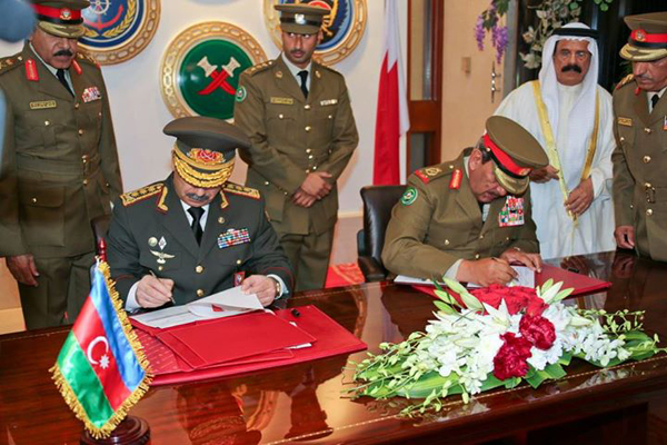 Азербайджан и Бахрейн расширяют военное сотрудничество - ФОТО