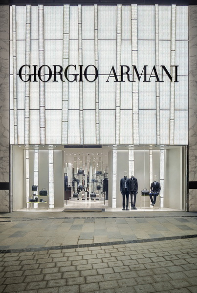 Armani Group сообщает об открытии первого бутика Giorgio Armani в Баку - ФОТО