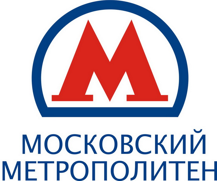 Бакметрополитен успокоил своих пассажиров