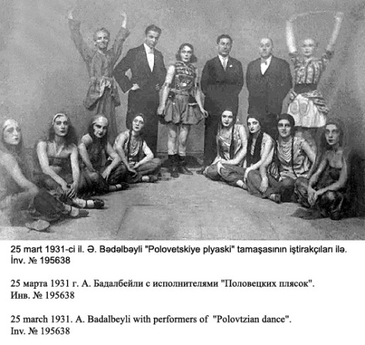 Автору первого балета на мусульманском Востоке исполнилось бы 105 лет – ФОТО