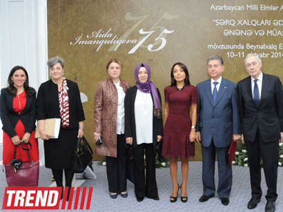 В Азербайджане проводится международная конференция, посвященная 75-летию со дня рождения выдающегося ученого-востоковеда Аиды Имангулиевой - ФОТО