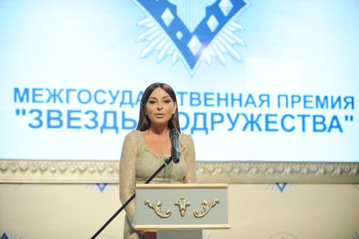 Мехрибан Алиева: "Сегодня Азербайджан – это признанный центр по межцивилизационному и межкультурному диалогу" - ОБНОВЛЕНО - ФОТО