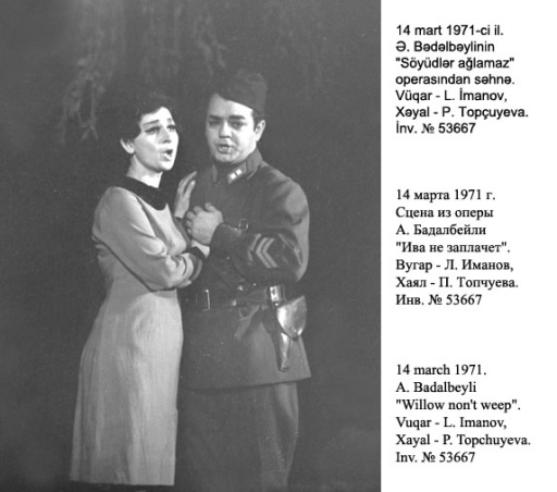 Автору первого балета на мусульманском Востоке исполнилось бы 105 лет – ФОТО