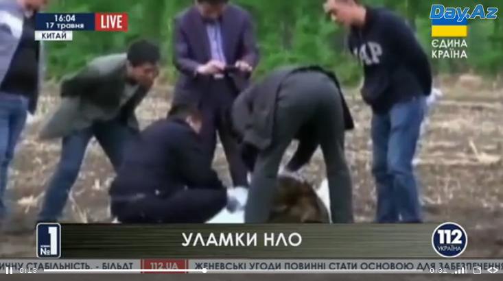 Сразу три НЛО ошеломили жителей Китая - ОБНОВЛЕНО - ВИДЕО