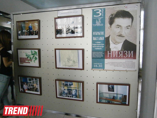 Открылась азербайджано-российская музыкальная выставка - ФОТО