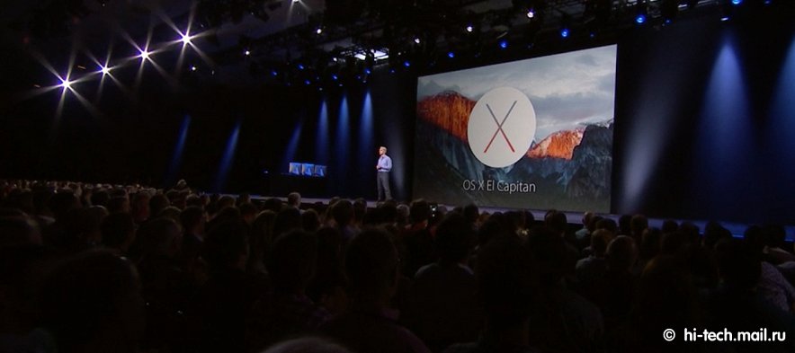 Apple показала все свои новинки и вот, как это было - ФОТО