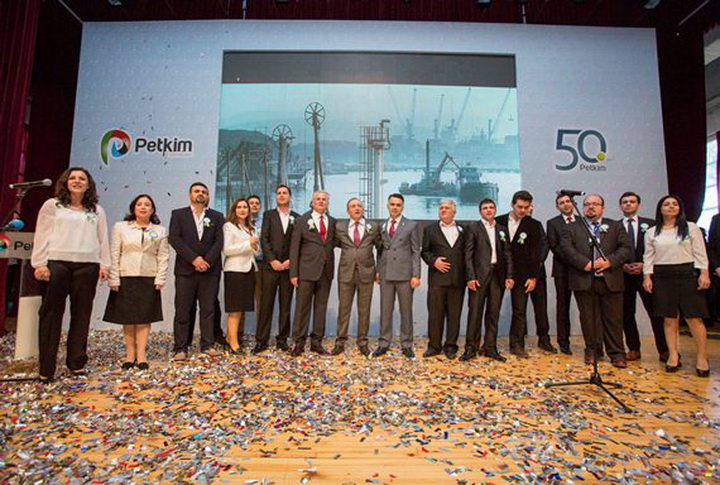 Министр: SOCAR станет самым крупным инвестором в Турции - ФОТО