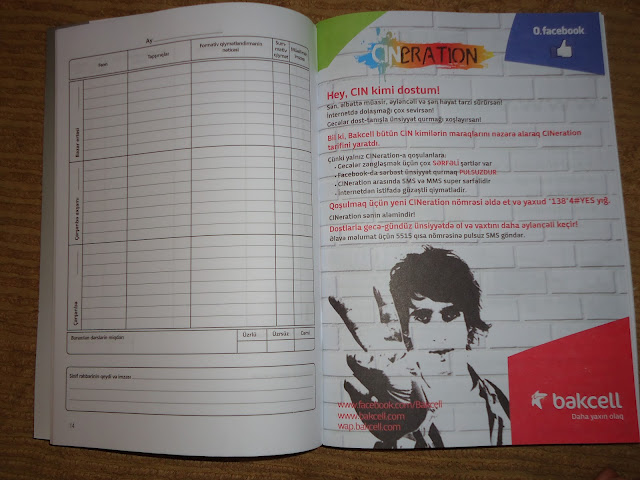 В Азербайджане выпущен "особый" школьный дневник – ФОТО - ОБНОВЛЕНО