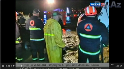 Кура затопила Тбилиси, есть погибшие - ОБНОВЛЕНО - ВИДЕО