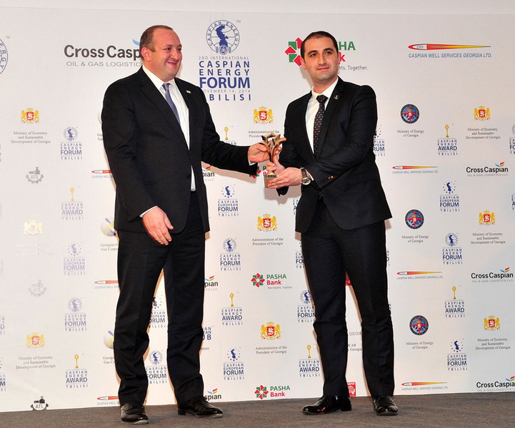 В Грузии прошел II международный Caspian Energy Forum-2014 - ФОТО