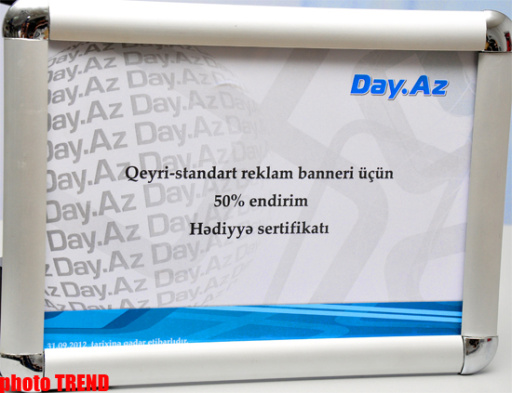 Премия "Народный выбор №1" медиакомпании Day.Az вручена победителям - ОБНОВЛЕНО - ФОТО