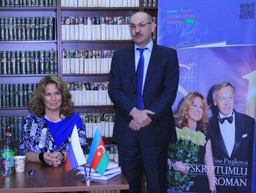 Презентована книга Нины Пушковой, переведенная на азербайджанский язык - ФОТО