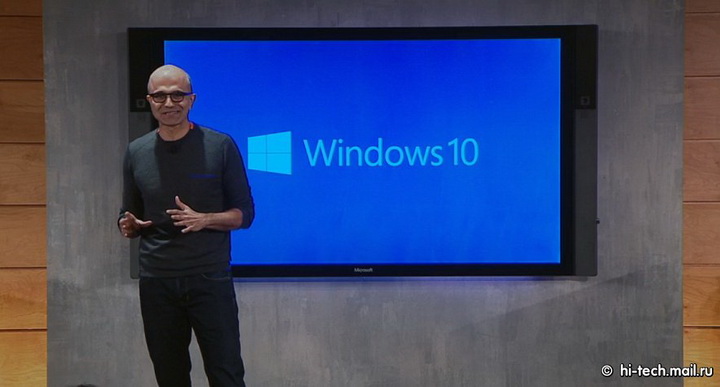 Microsoft показал свой долгожданный Windows 10 - ОБНОВЛЕНО - ФОТО