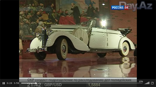Впервые представлена крупнейшая в мире коллекция автомобилей марки "Maybach" - ВИДЕО