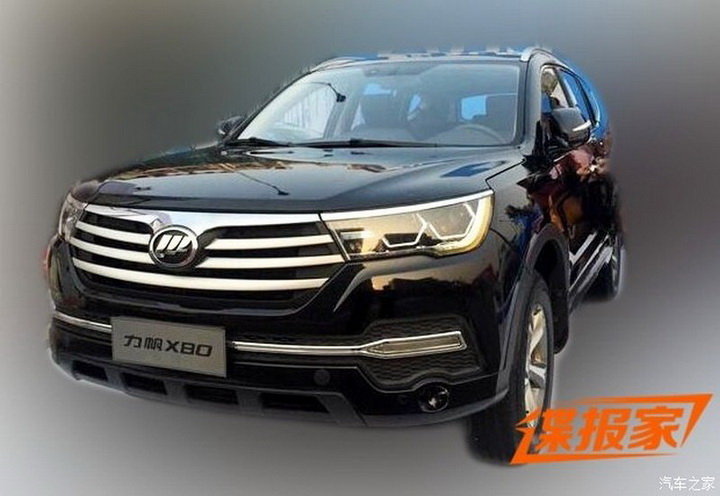 Рассекречен новый китайский внедорожник Lifan X80 - ФОТО