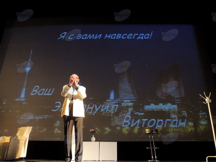 Браво, Виторган! Чем запомнился бакинский юбилей актера – РЕПОРТАЖ – ФОТО