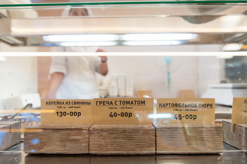 Необычный офис Яндекса - ФОТОСЕССИЯ