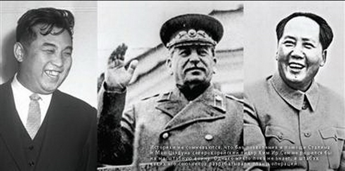 60 лет спустя: невыученные уроки корейской войны - ФОТО