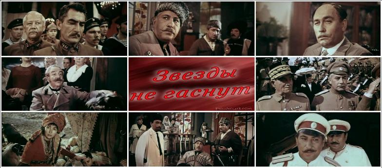 Kino yaradıcılarımız bu amili unutmağa başlayıblar – FOTO