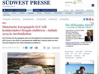 Südwest Presse: ЕОК намерен основать традицию континентальных Олимпиад. Отправная точка - Азербайджан, 2015 год - ФОТО