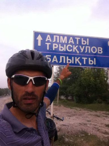 Путешественник Рамиль Зиядов совершает уникальный велопробег - ФОТО