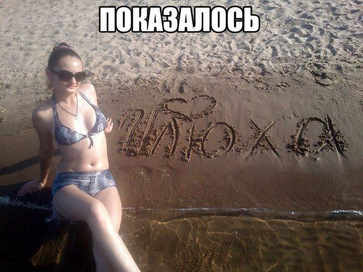 18 снимков из серии "показалось", которые поднимут настроение - ФОТО