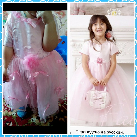 Покупки в интернете: ожидание и реальность - ФОТО