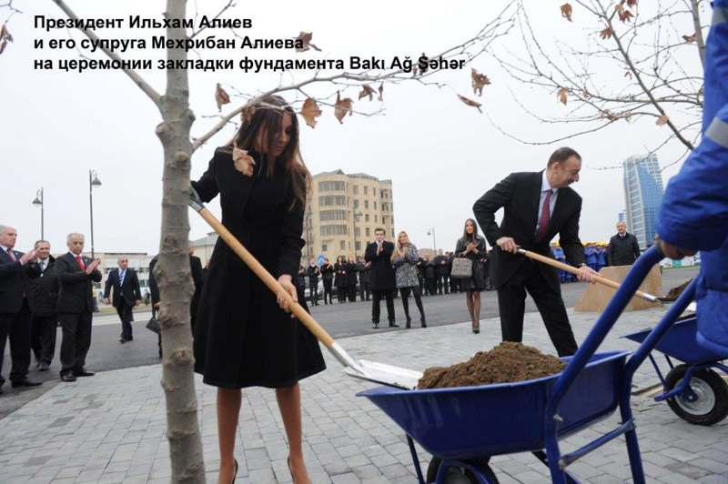 Bakı Ağ Şəhər - 2 года спустя... - ФОТО