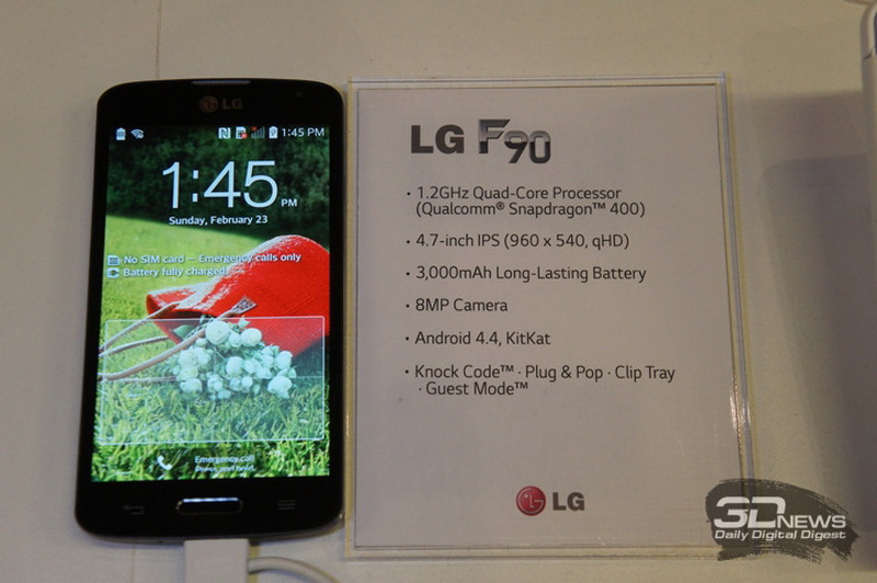 LG представила новые смартфоны и мощный фаблет - ФОТО