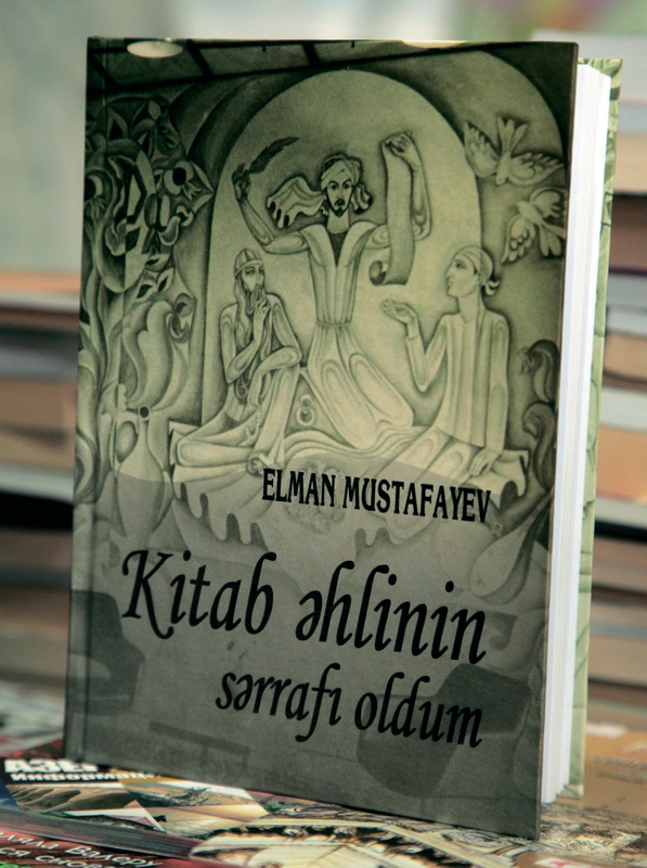 Bakıdakı kitab əhlinin sərrafı - FOTO