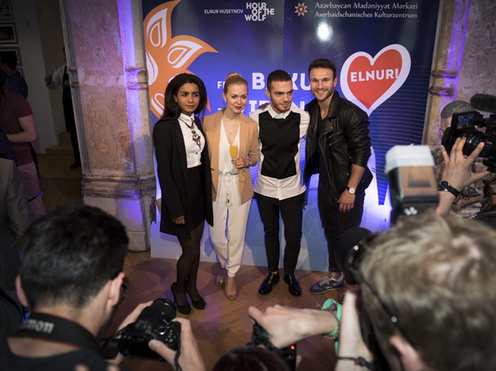 В Вене прошел вечер Азербайджана - ФOTO