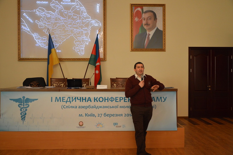 Kiyevdə UAGB-ın 1 ci Tibb Konfransi keçirilir – FOTO