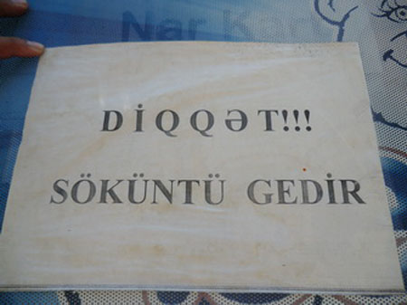 Bakı Dövlət Universitetinin yataqxanaları sökülür - FOTO