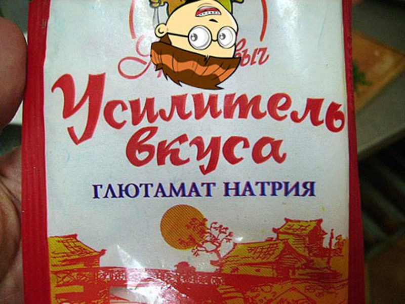 Не ешьте это! Список опасных продуктов - ФОТОСЕССИЯ