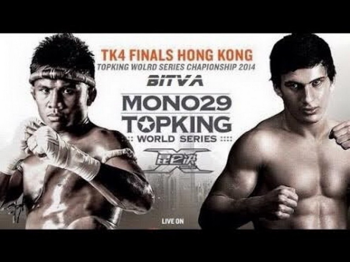 Azərbaycanlı idmançı dünyanın ən güclülərindən birini məğlub etdi - FOTOLAR