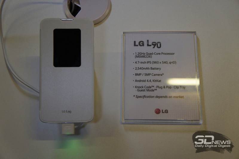 LG представила новые смартфоны и мощный фаблет - ФОТО