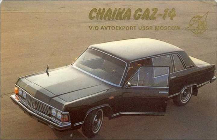 Самые популярные автомобили советских времен - ФОТОСЕССИЯ