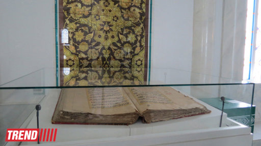 Астана: сказочный город посреди степей - ФОТО