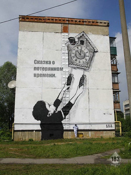 "Картинная галерея Day.Az": Потрясающие работы уличного художника - ФОТО